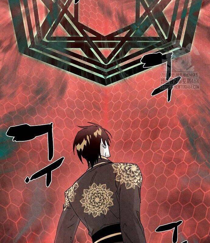 Xuyên Không Vào Trò Chơi Đáng Nguyền Rủa Của Tôi: Chapter 6