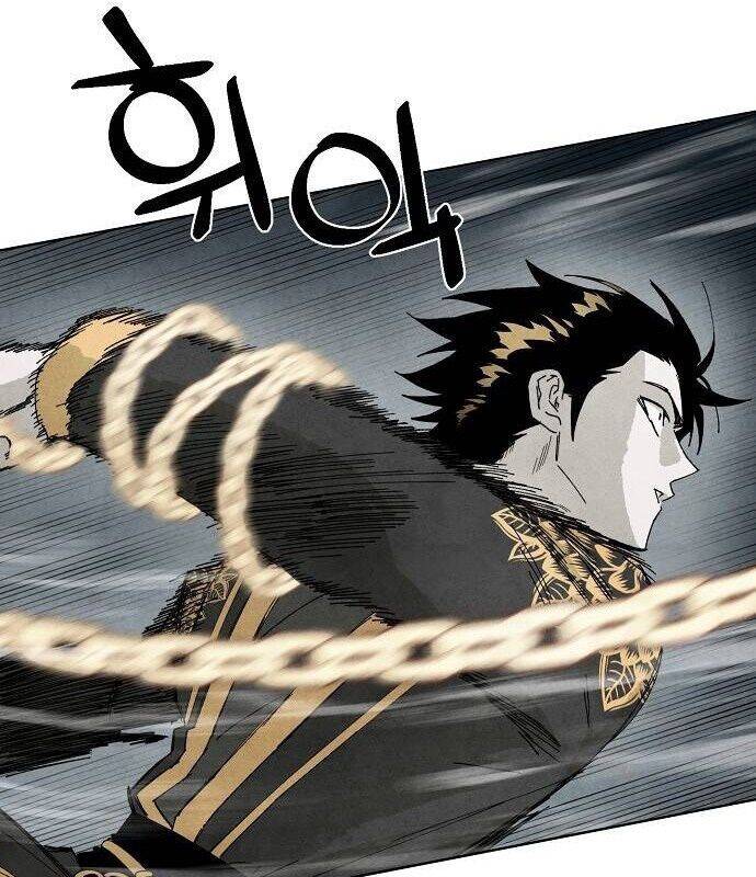 Xuyên Không Vào Trò Chơi Đáng Nguyền Rủa Của Tôi: Chapter 7