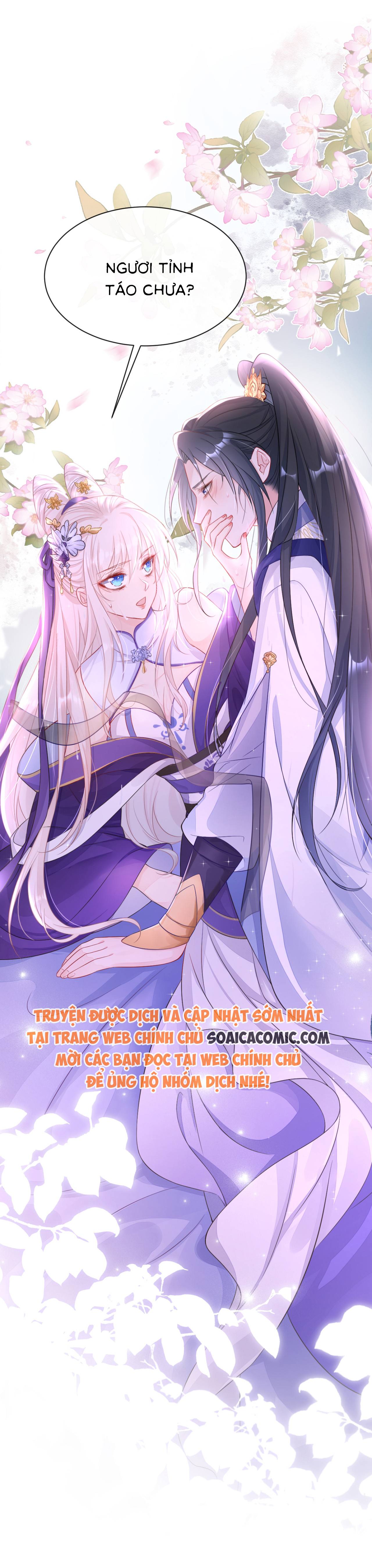 Xuyên Nhanh: Kí Chủ Muốn Chết: Chapter 1