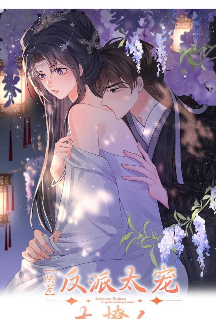 Xuyên Nhanh: Phản Diện Quá Sủng Quá Mê Người1: Chapter 101