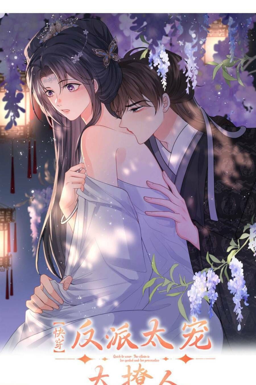 Xuyên Nhanh: Phản Diện Quá Sủng Quá Mê Người1: Chapter 102