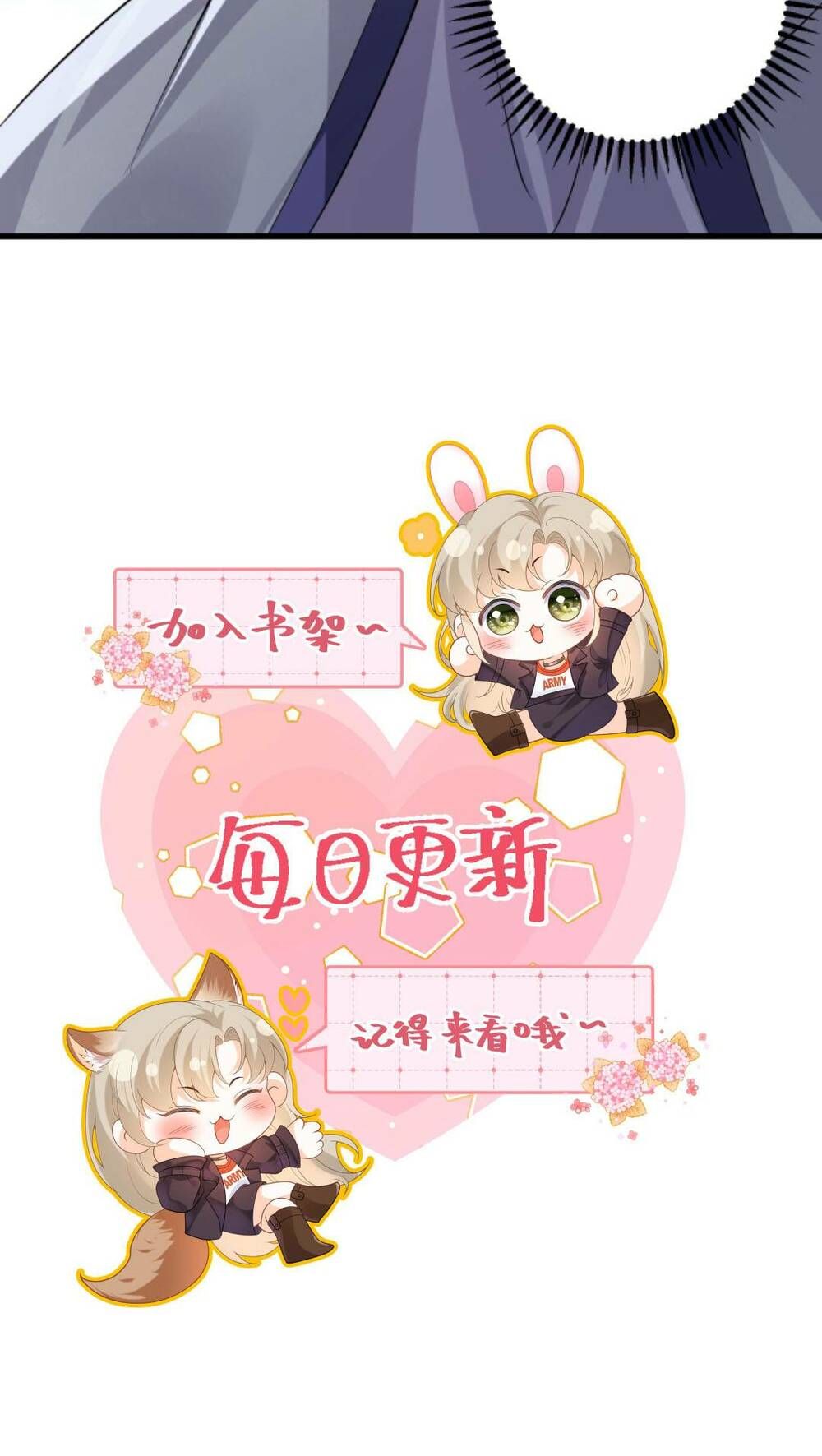 Xuyên Nhanh: Phản Diện Quá Sủng Quá Mê Người1: Chapter 104