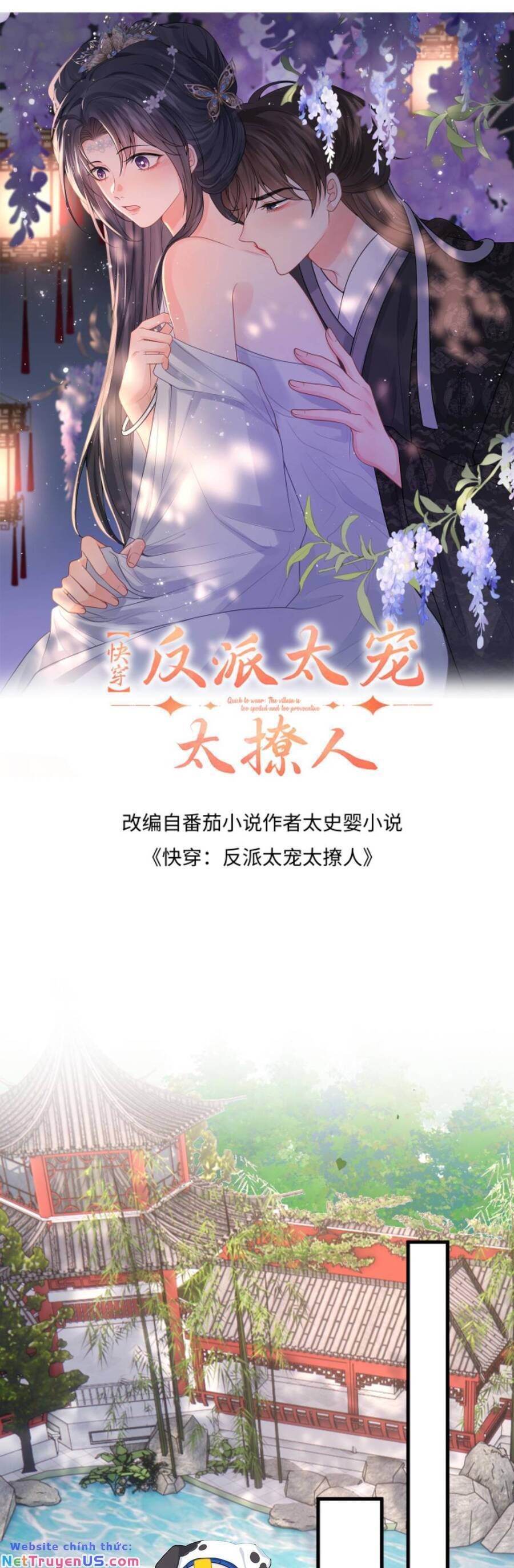 Xuyên Nhanh: Phản Diện Quá Sủng Quá Mê Người1: Chapter 107