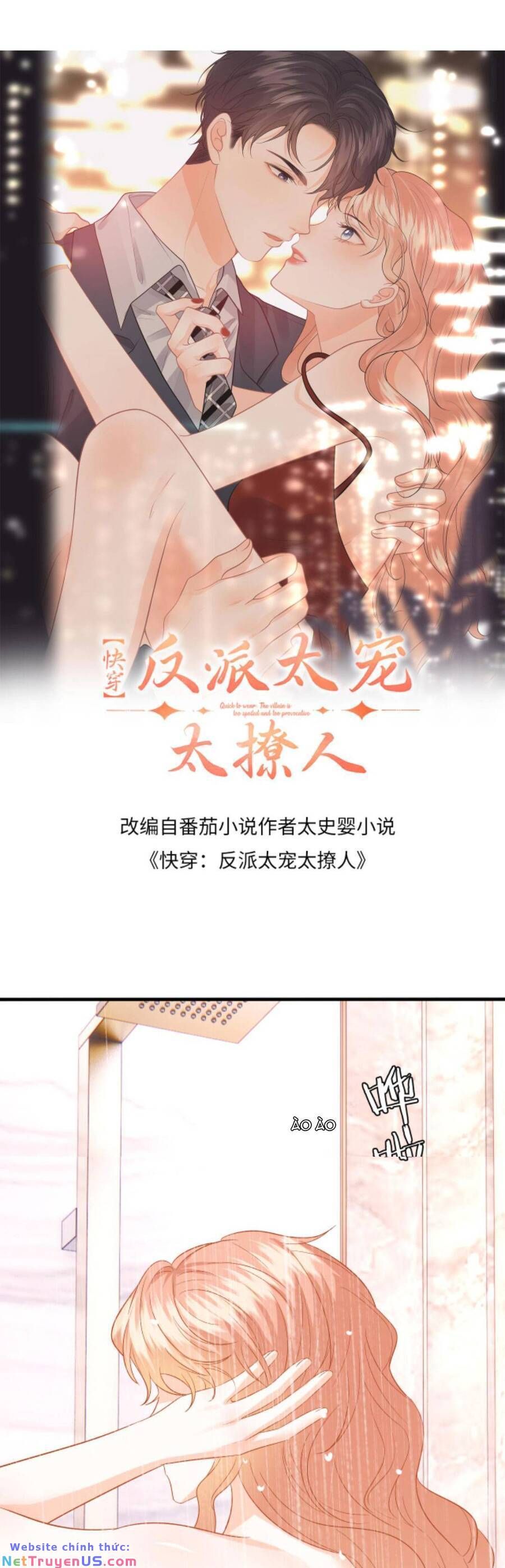 Xuyên Nhanh: Phản Diện Quá Sủng Quá Mê Người1: Chapter 143