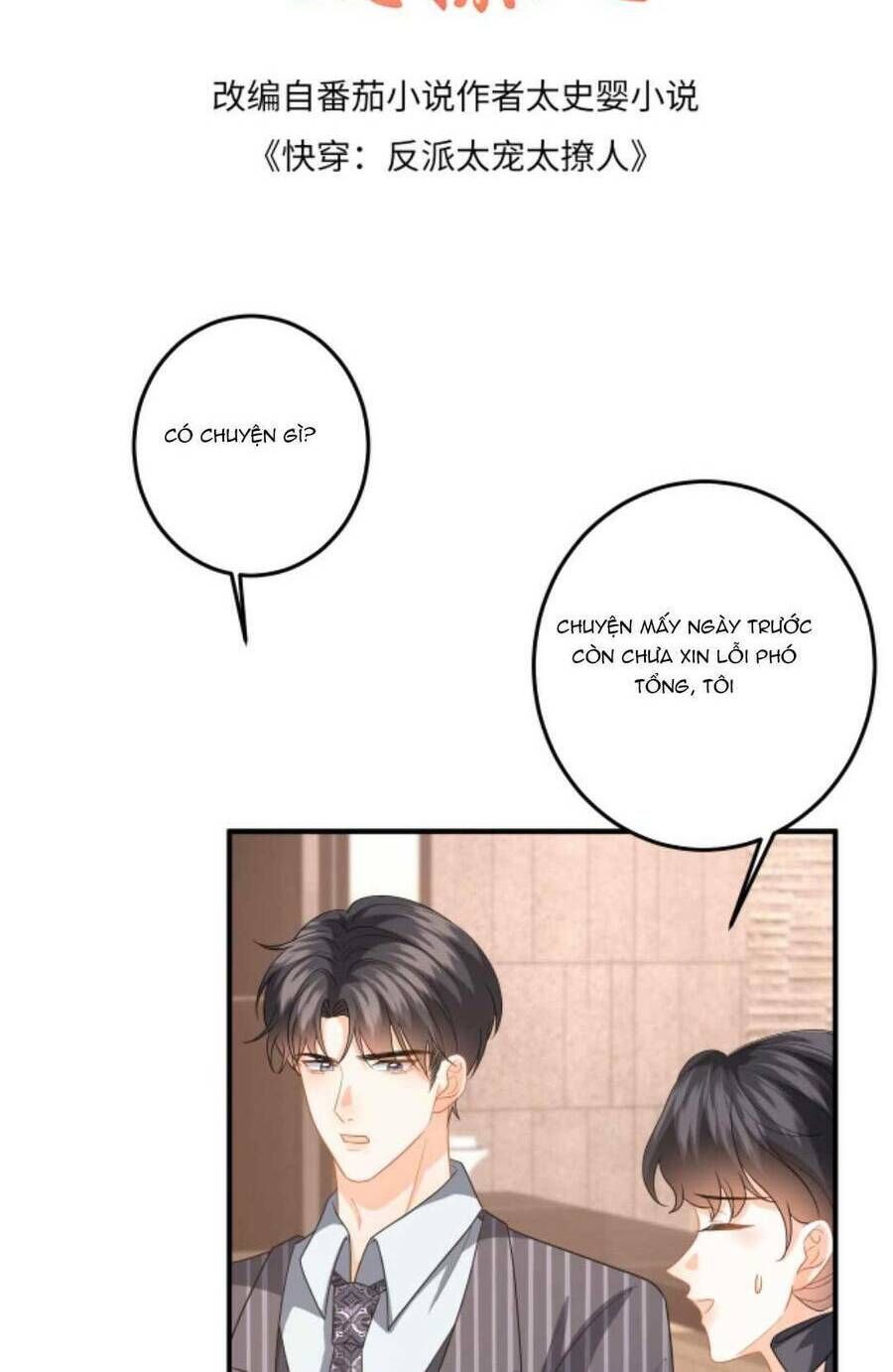 Xuyên Nhanh: Phản Diện Quá Sủng Quá Mê Người1: Chapter 149