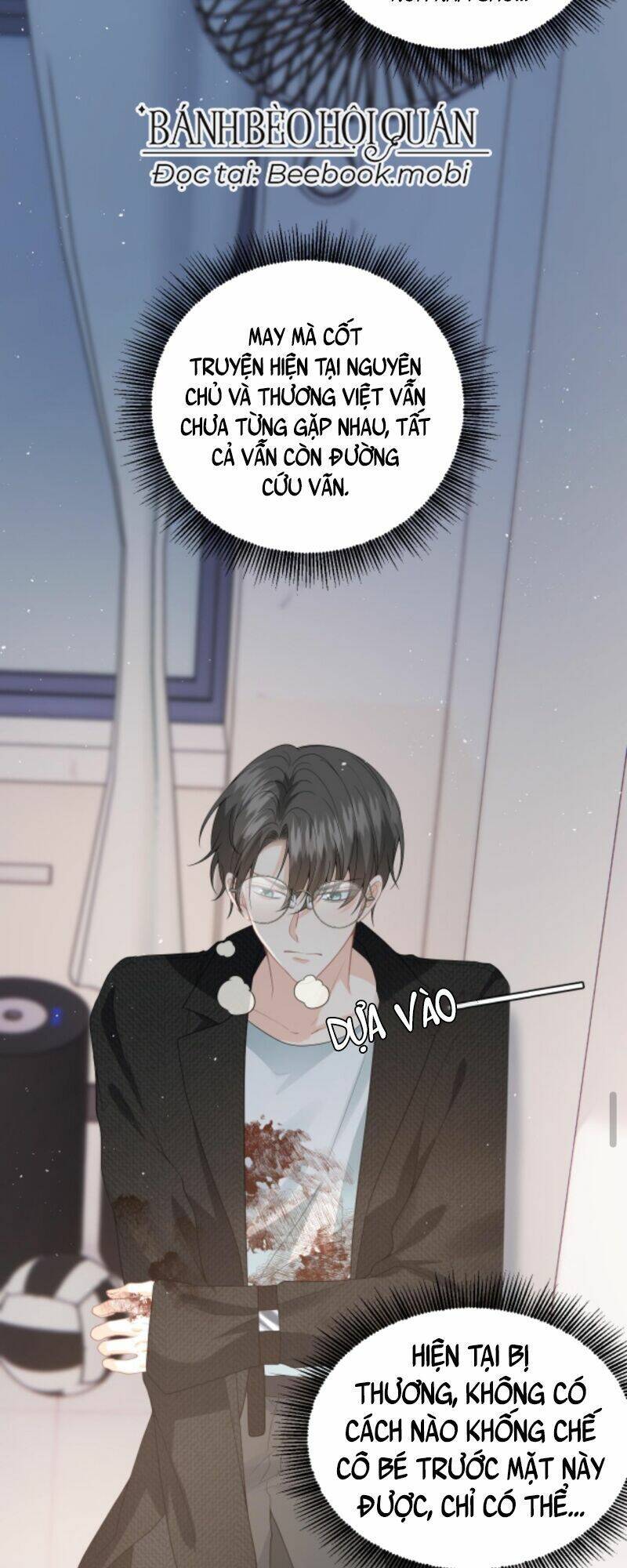 Xuyên Nhanh: Phản Diện Quá Sủng Quá Mê Người1: Chapter 4