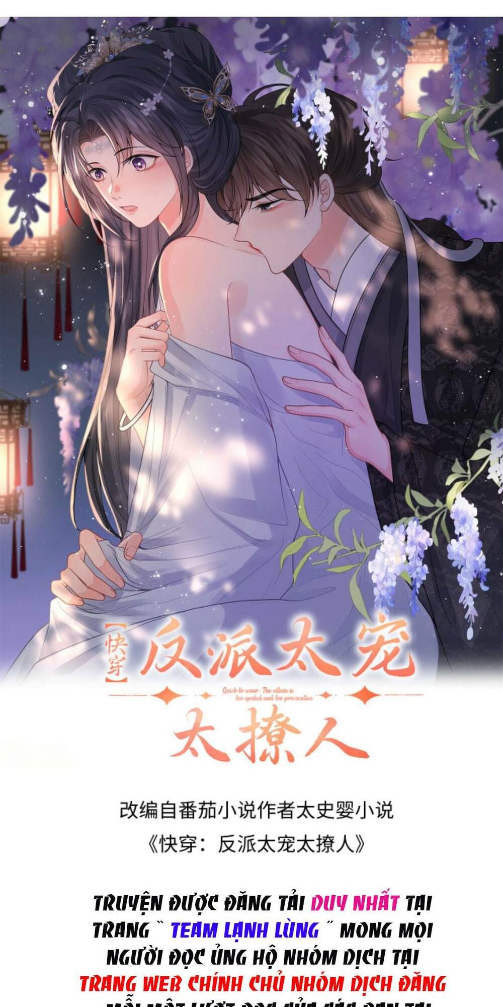 Xuyên Nhanh: Phản Diện Quá Sủng Quá Mê Người1: Chapter 99