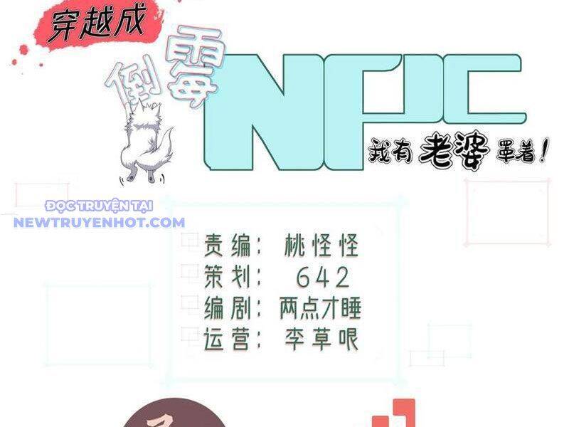 Xuyên Qua Thành Npc Xui Xẻo: Ta Có Lão Bà Che Chở: Chapter 100