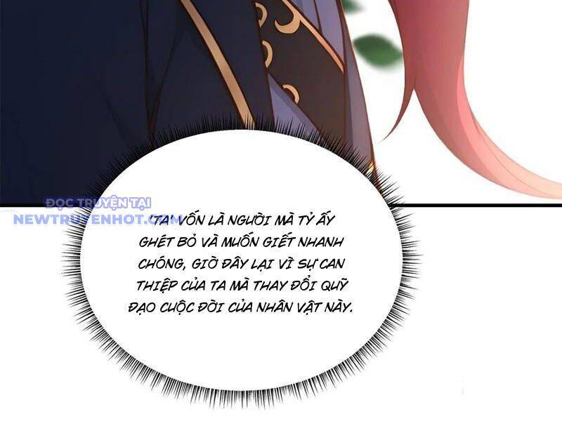 Xuyên Qua Thành Npc Xui Xẻo: Ta Có Lão Bà Che Chở: Chapter 100