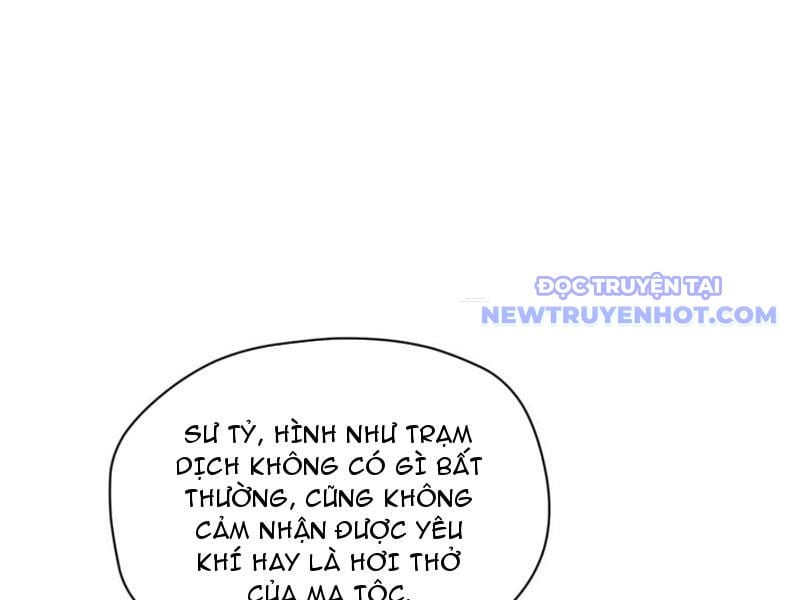 Xuyên Qua Thành Npc Xui Xẻo: Ta Có Lão Bà Che Chở: Chapter 101