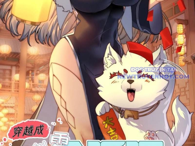 Xuyên Qua Thành Npc Xui Xẻo: Ta Có Lão Bà Che Chở: Chapter 101