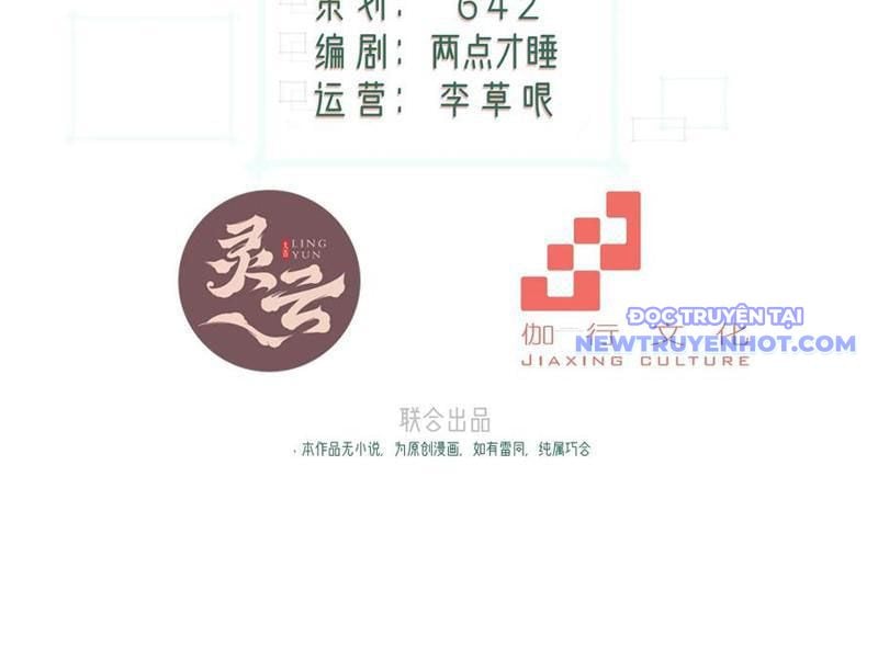 Xuyên Qua Thành Npc Xui Xẻo: Ta Có Lão Bà Che Chở: Chapter 102