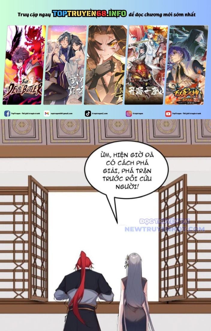 Xuyên Qua Thành Npc Xui Xẻo: Ta Có Lão Bà Che Chở: Chapter 106