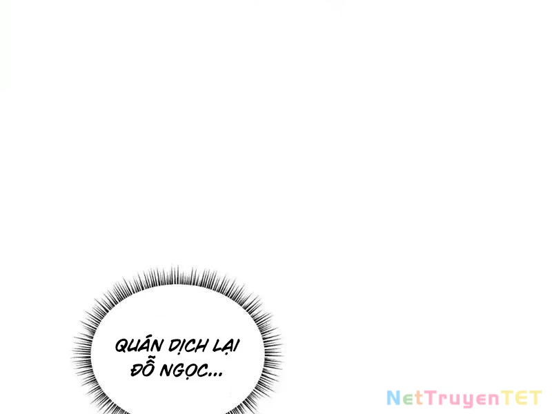 Xuyên Qua Thành Npc Xui Xẻo: Ta Có Lão Bà Che Chở: Chapter 107