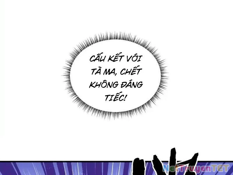 Xuyên Qua Thành Npc Xui Xẻo: Ta Có Lão Bà Che Chở: Chapter 107