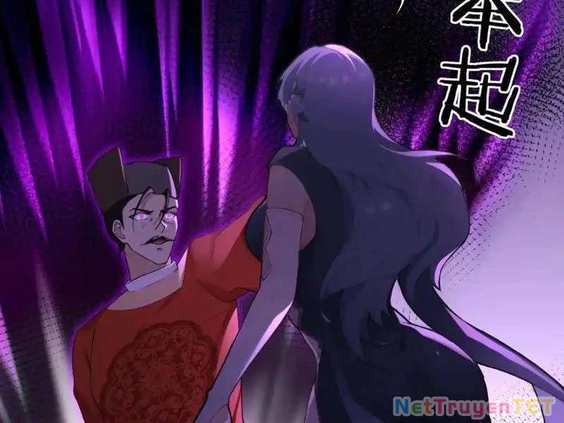 Xuyên Qua Thành Npc Xui Xẻo: Ta Có Lão Bà Che Chở: Chapter 107
