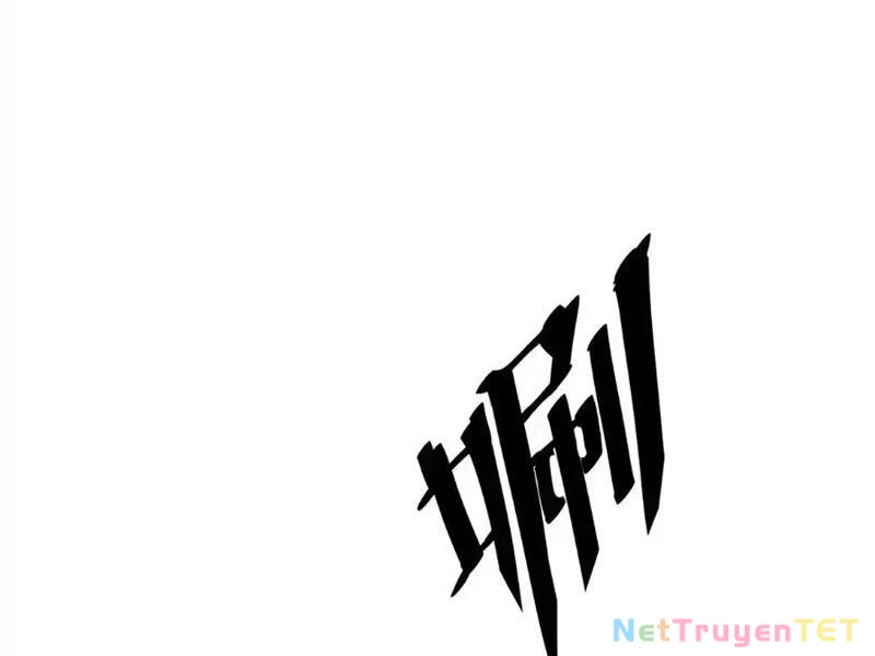 Xuyên Qua Thành Npc Xui Xẻo: Ta Có Lão Bà Che Chở: Chapter 107
