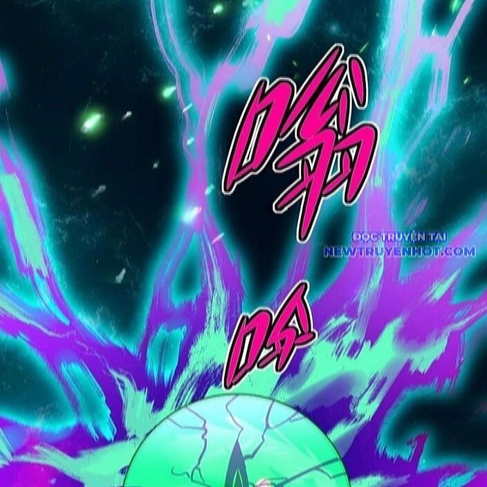 Xuyên Qua Thành Npc Xui Xẻo: Ta Có Lão Bà Che Chở: Chapter 108