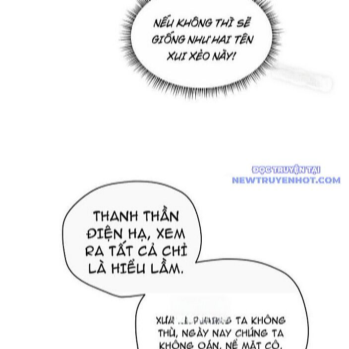 Xuyên Qua Thành Npc Xui Xẻo: Ta Có Lão Bà Che Chở: Chapter 108