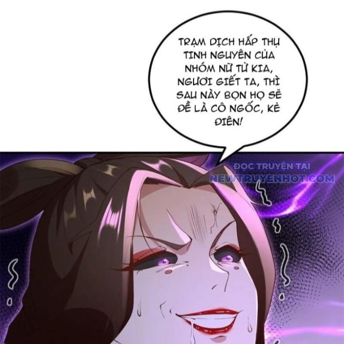 Xuyên Qua Thành Npc Xui Xẻo: Ta Có Lão Bà Che Chở: Chapter 109