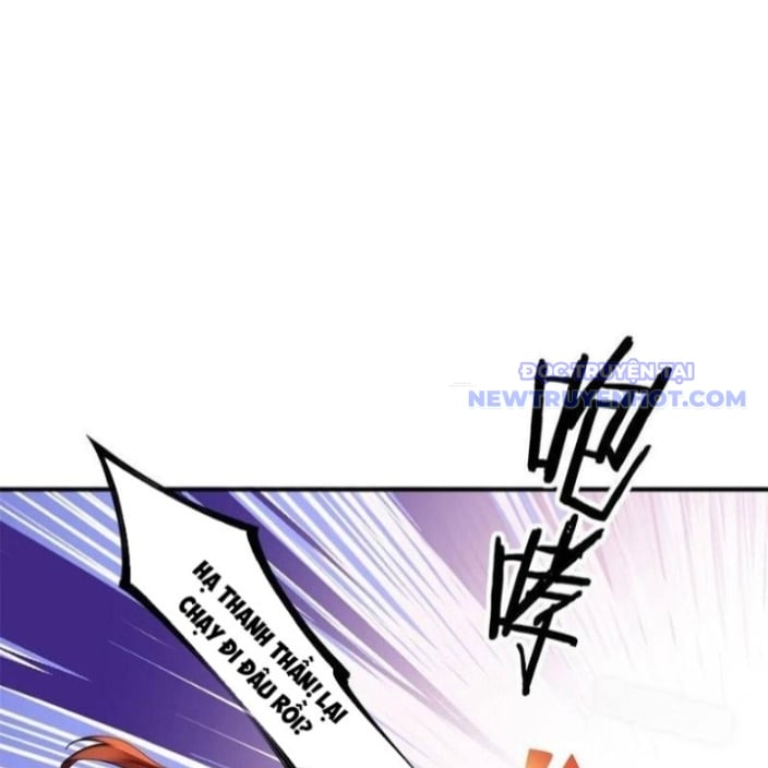 Xuyên Qua Thành Npc Xui Xẻo: Ta Có Lão Bà Che Chở: Chapter 109
