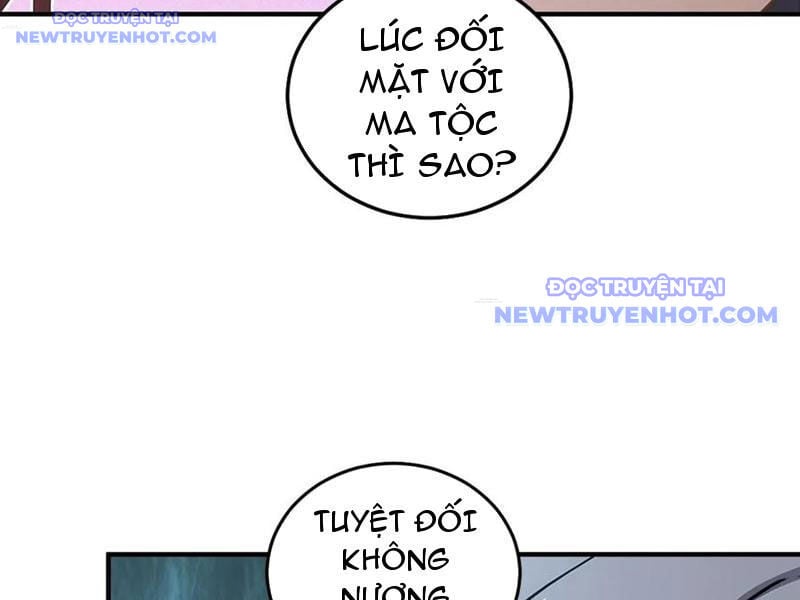 Xuyên Qua Thành Npc Xui Xẻo: Ta Có Lão Bà Che Chở: Chapter 114