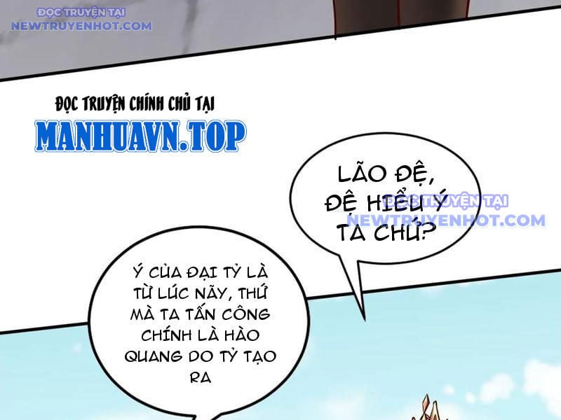 Xuyên Qua Thành Npc Xui Xẻo: Ta Có Lão Bà Che Chở: Chapter 114