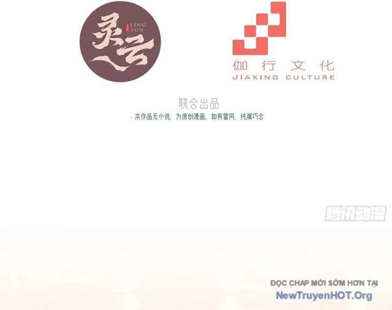 Xuyên Qua Thành Npc Xui Xẻo: Ta Có Lão Bà Che Chở: Chapter 127