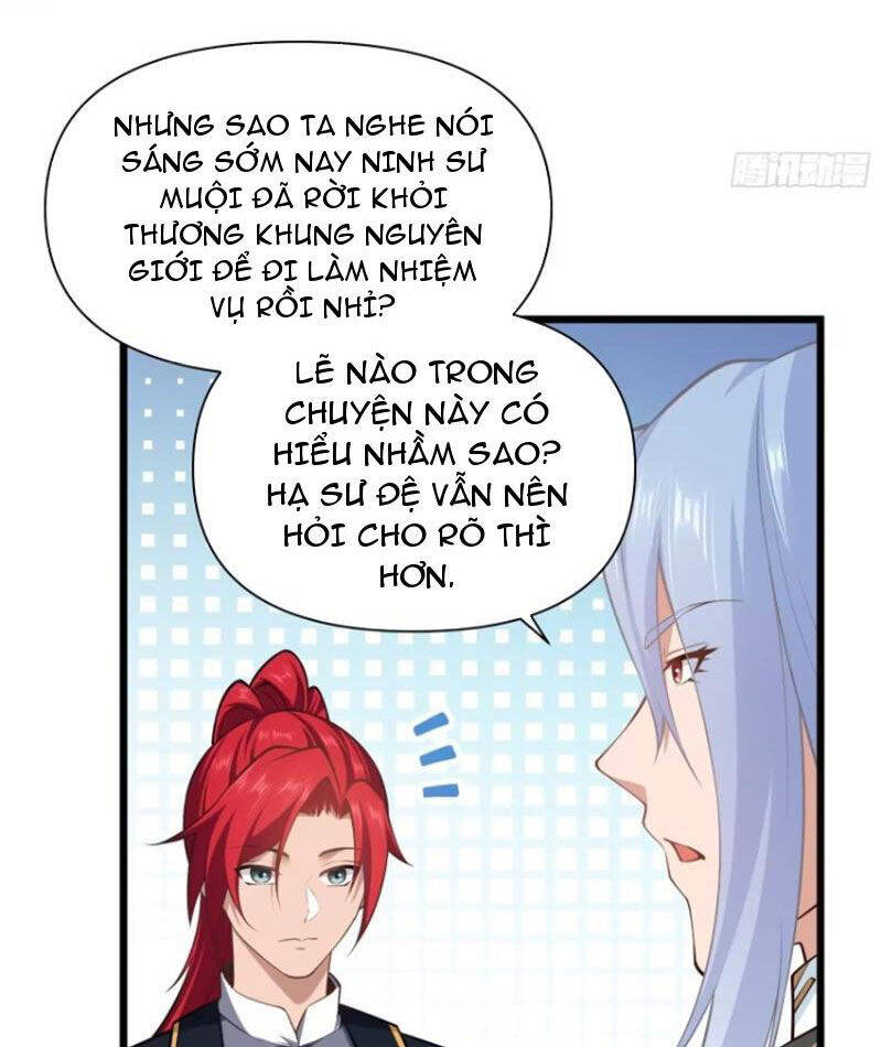 Xuyên Qua Thành Npc Xui Xẻo: Ta Có Lão Bà Che Chở: Chapter 74