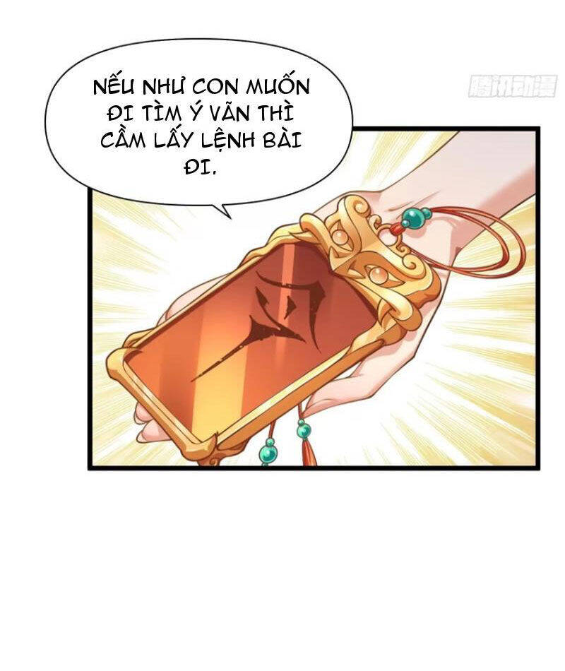 Xuyên Qua Thành Npc Xui Xẻo: Ta Có Lão Bà Che Chở: Chapter 74