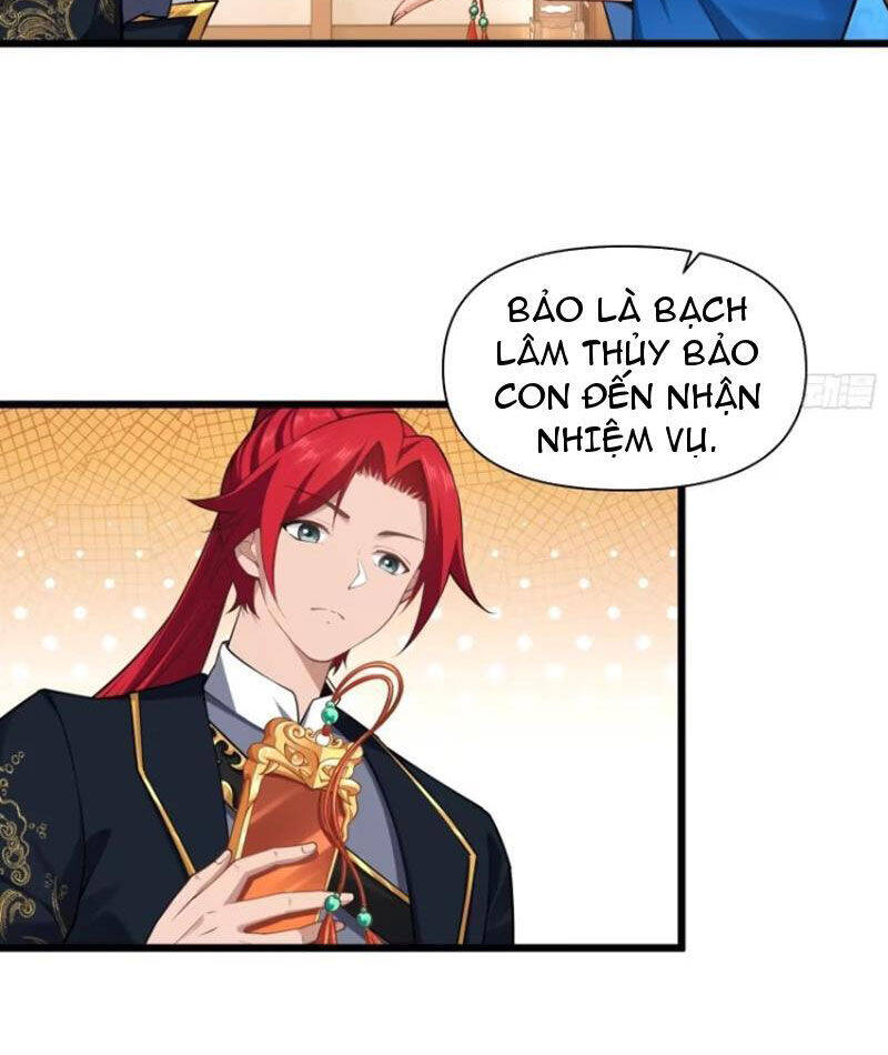 Xuyên Qua Thành Npc Xui Xẻo: Ta Có Lão Bà Che Chở: Chapter 74