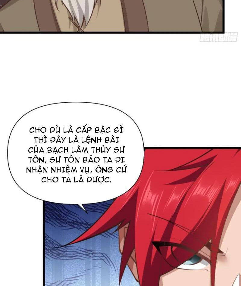 Xuyên Qua Thành Npc Xui Xẻo: Ta Có Lão Bà Che Chở: Chapter 74