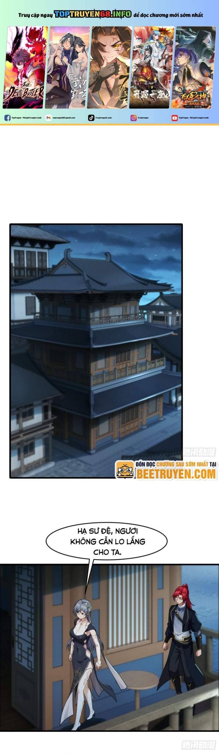 Xuyên Qua Thành Npc Xui Xẻo: Ta Có Lão Bà Che Chở: Chapter 76