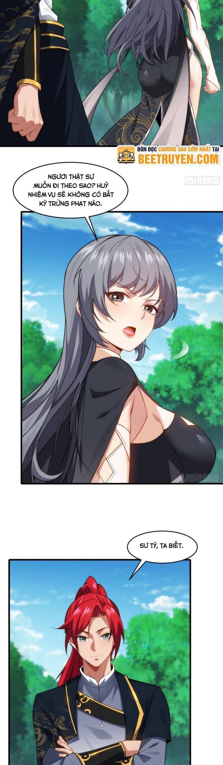 Xuyên Qua Thành Npc Xui Xẻo: Ta Có Lão Bà Che Chở: Chapter 76
