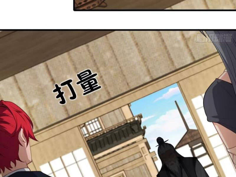 Xuyên Qua Thành Npc Xui Xẻo: Ta Có Lão Bà Che Chở: Chapter 77