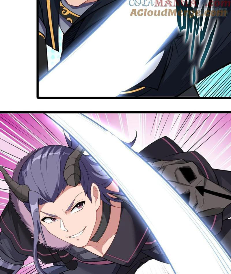 Xuyên Qua Thành Npc Xui Xẻo: Ta Có Lão Bà Che Chở: Chapter 78