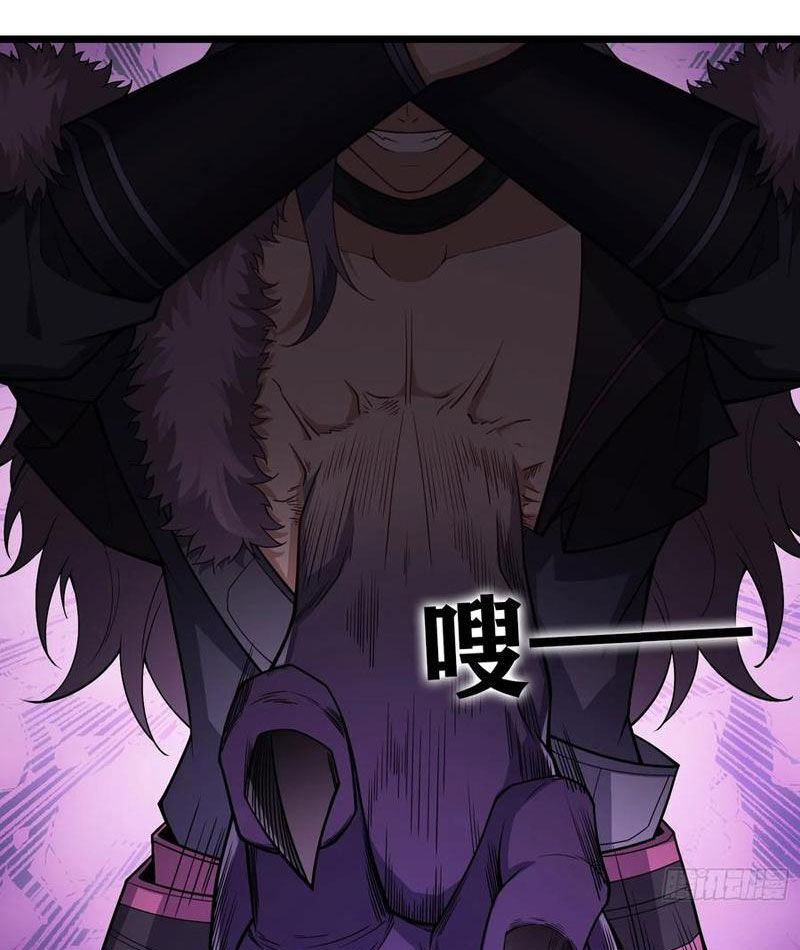 Xuyên Qua Thành Npc Xui Xẻo: Ta Có Lão Bà Che Chở: Chapter 78