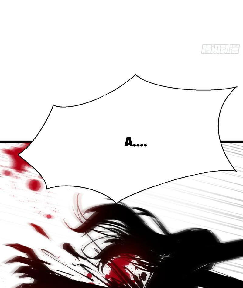 Xuyên Qua Thành Npc Xui Xẻo: Ta Có Lão Bà Che Chở: Chapter 78