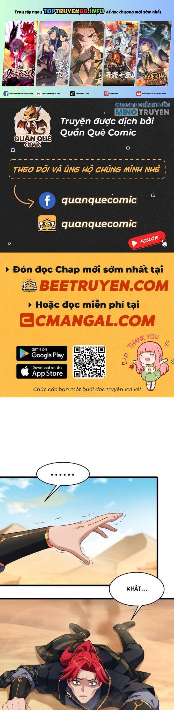 Xuyên Qua Thành Npc Xui Xẻo: Ta Có Lão Bà Che Chở: Chapter 90