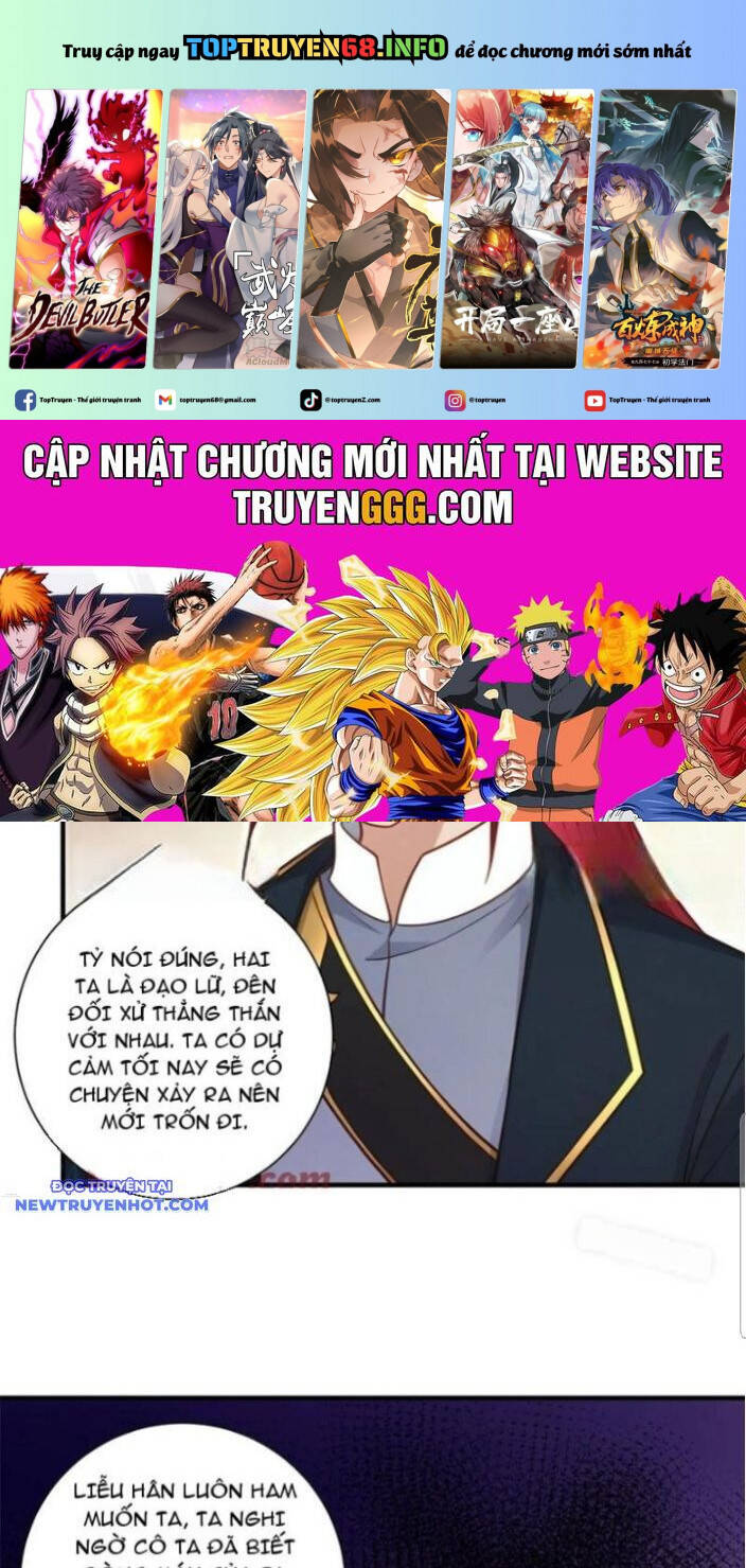 Xuyên Qua Thành Npc Xui Xẻo: Ta Có Lão Bà Che Chở: Chapter 92