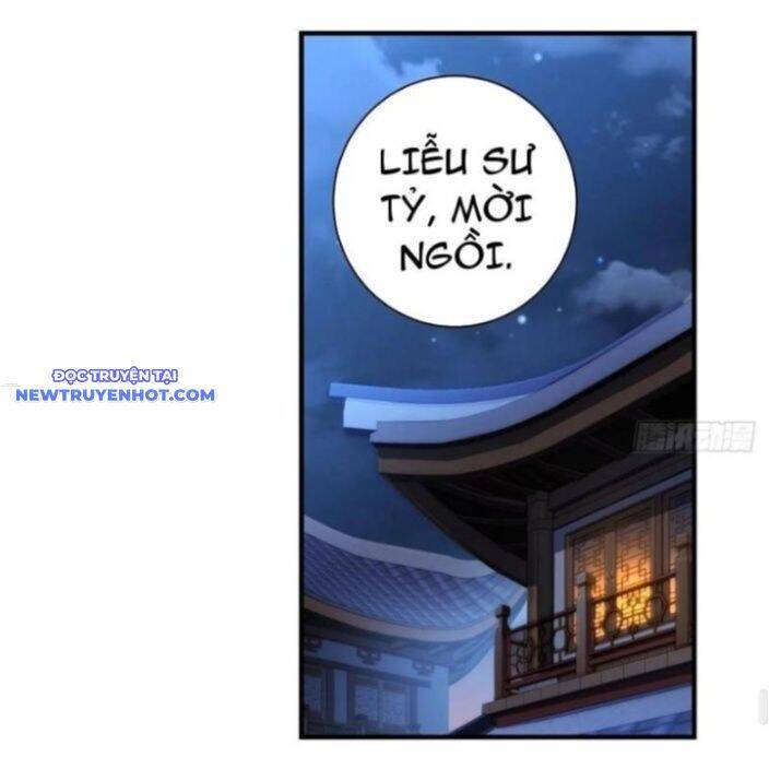 Xuyên Qua Thành Npc Xui Xẻo: Ta Có Lão Bà Che Chở: Chapter 92