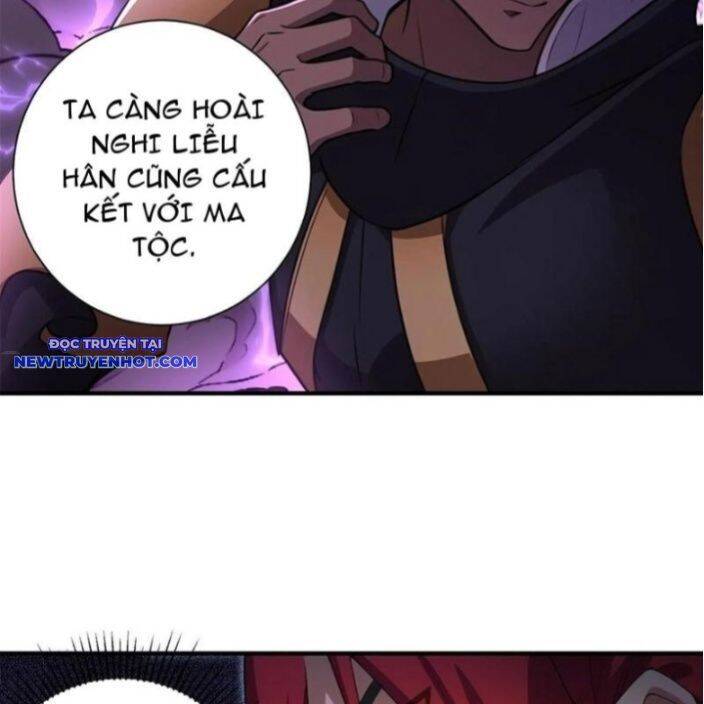 Xuyên Qua Thành Npc Xui Xẻo: Ta Có Lão Bà Che Chở: Chapter 92