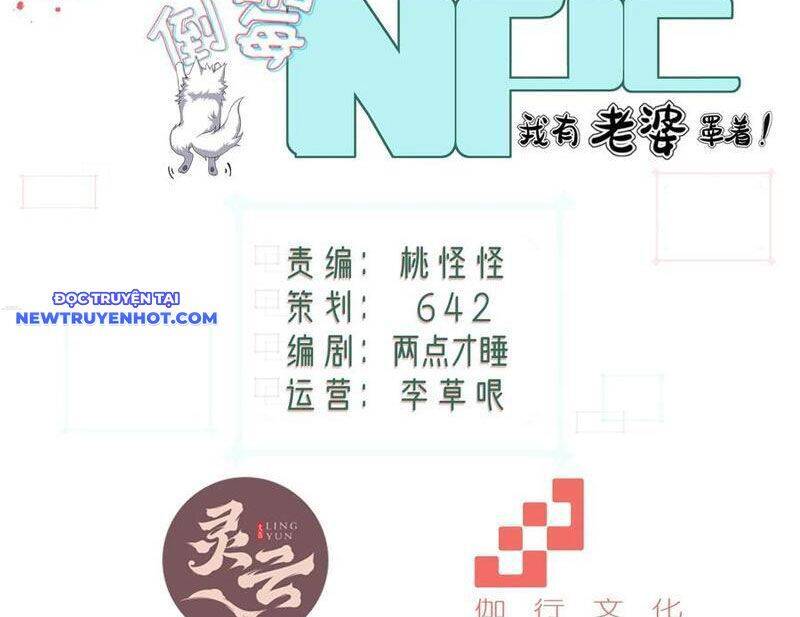 Xuyên Qua Thành Npc Xui Xẻo: Ta Có Lão Bà Che Chở: Chapter 94