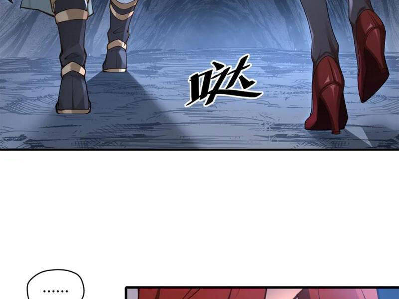 Xuyên Qua Thành Npc Xui Xẻo: Ta Có Lão Bà Che Chở: Chapter 97