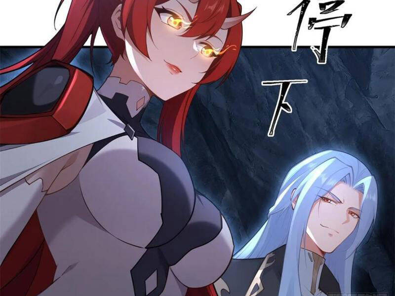 Xuyên Qua Thành Npc Xui Xẻo: Ta Có Lão Bà Che Chở: Chapter 97