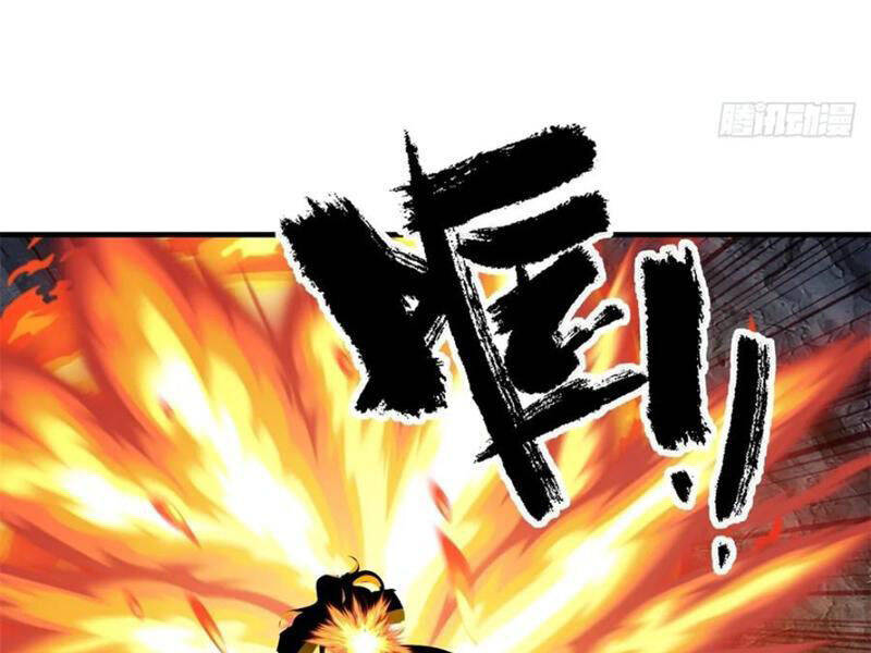 Xuyên Qua Thành Npc Xui Xẻo: Ta Có Lão Bà Che Chở: Chapter 97