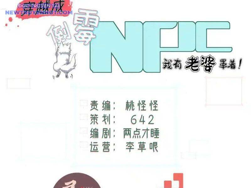 Xuyên Qua Thành Npc Xui Xẻo: Ta Có Lão Bà Che Chở: Chapter 98