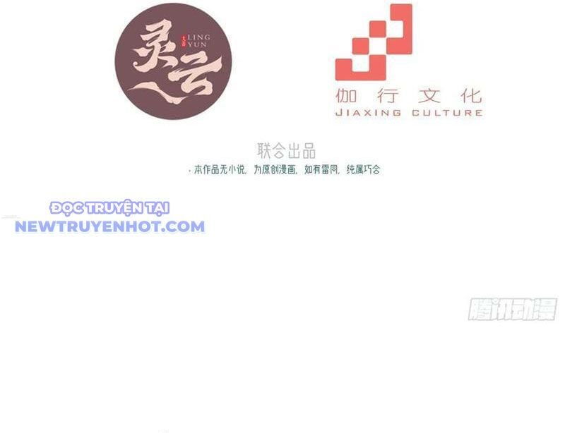 Xuyên Qua Thành Npc Xui Xẻo: Ta Có Lão Bà Che Chở: Chapter 99
