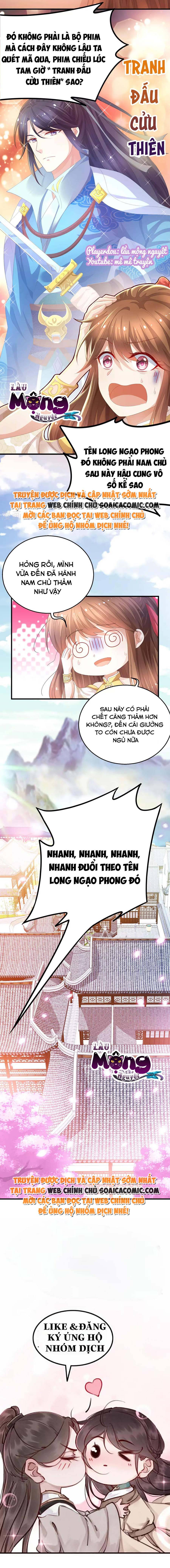 Xuyên Thành Bách Vạn Thiên Kim Phản Công: Chapter 1