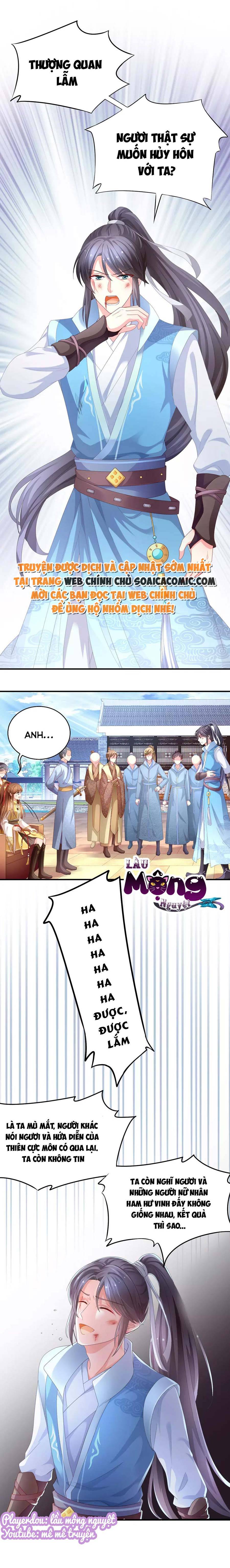 Xuyên Thành Bách Vạn Thiên Kim Phản Công: Chapter 1